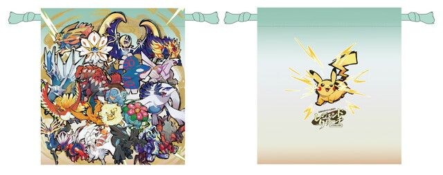 レジェンドリサーチ オリジナルグッズ 巾着