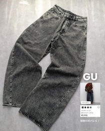 「何を着ればいいか迷う…」GU新作で解決♡30・40代必見の夏アイテム5つ