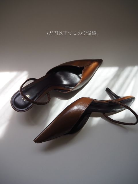 スリングバックミッドヒールシューズ