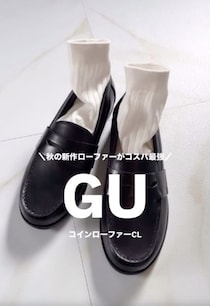 【GU・ZARA・しまむら】今季の足元はコレ♡今チェックしたい最旬シューズ