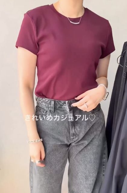 ミニTを着たコーデ
