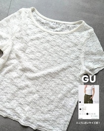 値下げでALL990円はお買い得！GU夏の即戦力トップス5選