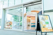 【まだ間に合う♡】代官山でリポC体験ができるPOP-UP「My Choice, Lypo-Choice」レポート