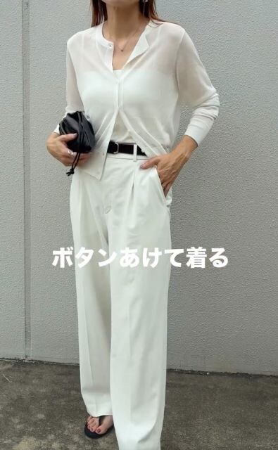 メンズライクなスキッパー衿で今っぽく