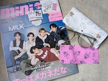 【mini 9月号】豪華！MILKFED.×クレヨンしんちゃん♡サングラス、ケース、メガネ拭きも！