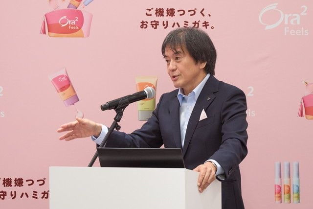  サンスターのオーラルケアブランド