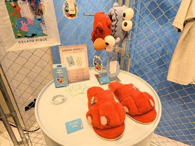 ルームシューズやノベルティアイテム