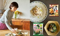 【ワタナベマキさん流】ハイボールに合う！冷凍野菜の晩酌つまみ