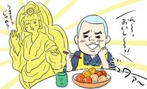 「冷凍唐揚げはめちゃくちゃ頭がいいメシ」僧侶・稲田ズイキが語る！|冷食アンバサダー#3