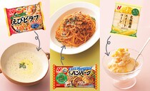 「冷食＋1食材」で超時短の神レシピ！プロが教える冷食アレンジ