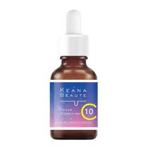 ケアナボーテ♡VC10リラクシング美容液で毛穴レス肌を叶える