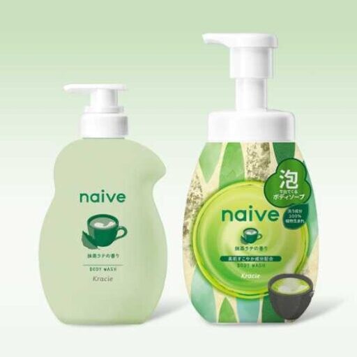 【ナイーブ】秋の数量限定♡抹茶ラテの香りボディソープ登場
