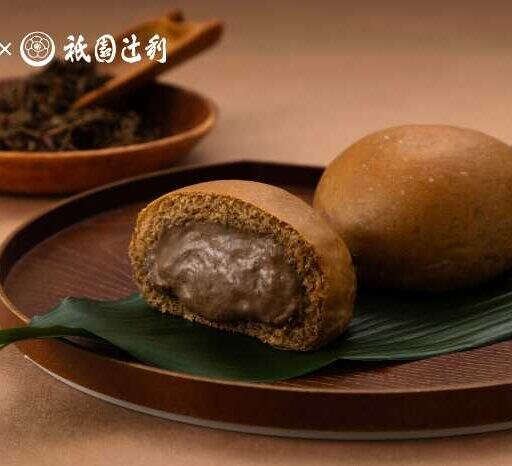 八天堂×祇園辻利「くりーむパン宇治ほうじ茶」限定BOXが再登場