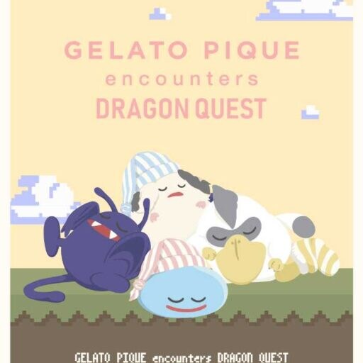 GELATO PIQUE×ドラゴンクエスト♡冒険気分を味わえるルームウェア