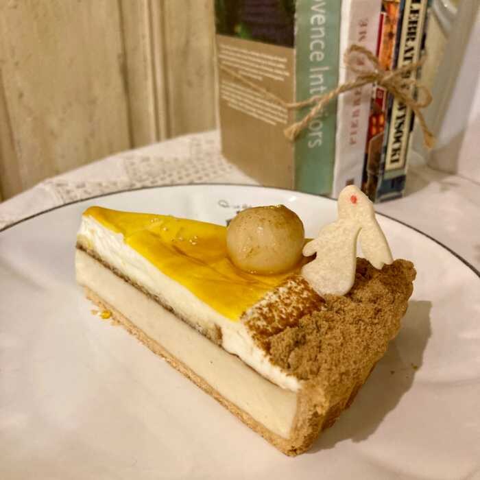 キル フェ ボンのお月見タルトカット
