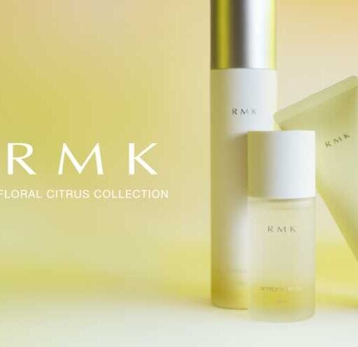 RMK限定フローラルシトラス♡心と肌を満たすホリデーコレクション