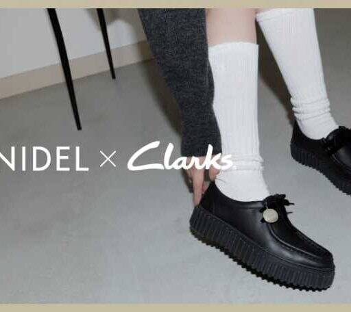 【SNIDEL×CLARKS】大人可愛い特別な一足♡注目コラボシューズ登場
