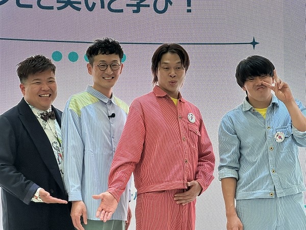 大阪・関西万博 BLUE OCEAN DOMEでASCイベントです。