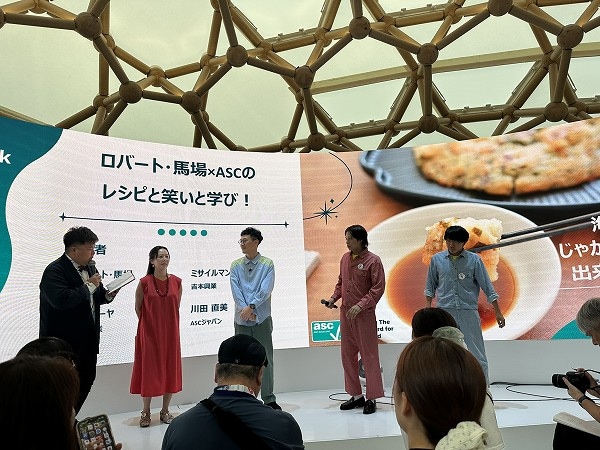 大阪・関西万博 BLUE OCEAN DOMEでASCイベントです。