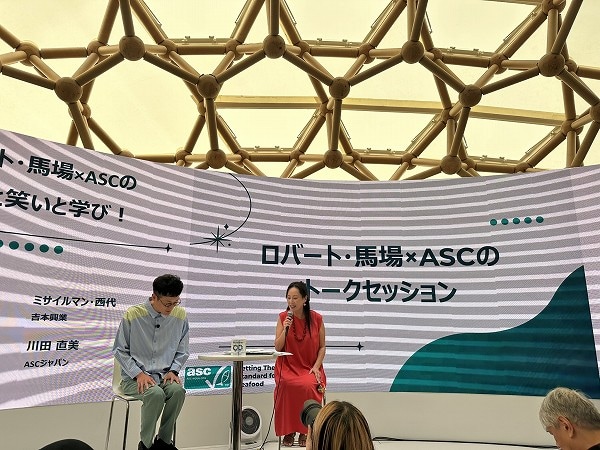 大阪・関西万博 BLUE OCEAN DOMEでASCイベントです。