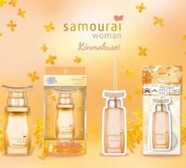 Samourai Woman「キンモクセイ」♡秋に香る新フレグランスアイテム登場