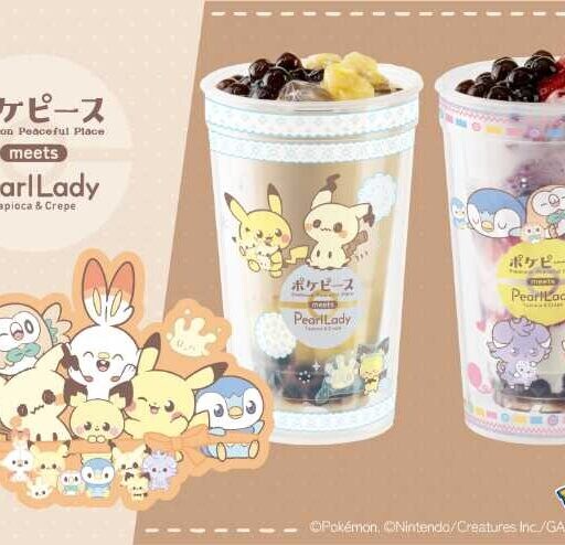 パールレディ×ポケピース♡第2弾ドリンクでポケモンと癒しタイム