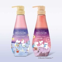 【ディアボーテ HIMAWARI×ムーミン】冬限定「ランタンナイトの香り」登場