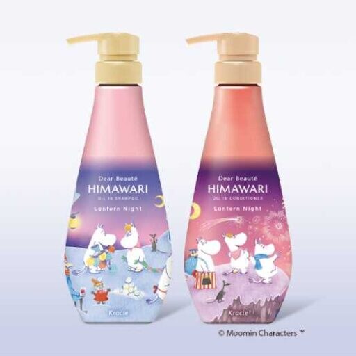 【ディアボーテ HIMAWARI×ムーミン】冬限定「ランタンナイトの香り」登場