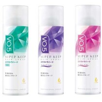 VO5×MASHIRO♡「髪型管理」で思い切りはっちゃける秋冬キャンペーン