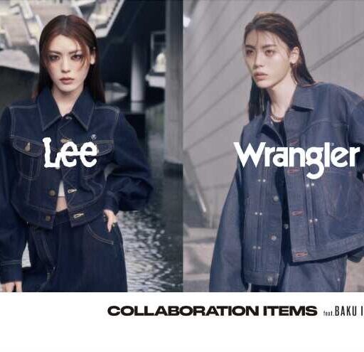 HAREがLee＆Wranglerとコラボ！限定デニム4型が10月9日登場