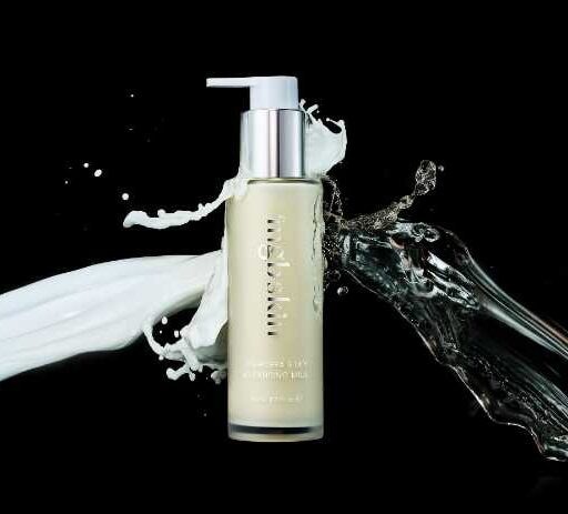 【mgb skin】乾燥肌もやさしくオフ♡新登場「ハイセラシルキークレンジングミルク」