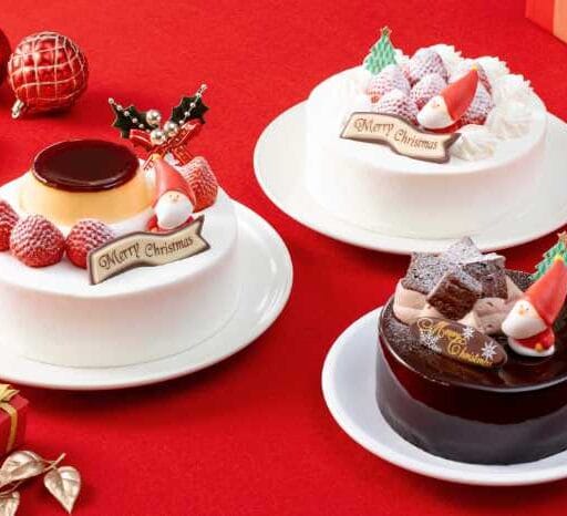 パステルのクリスマスケーキ予約開始♪苺・プリン・チョコで特別なひとときを