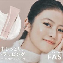 【FASIO】今田美桜出演♡新BBティントUVカバー&下地が登場