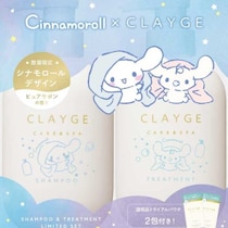 シナモロールが♡CLAYGEと初コラボ！限定デザインのヘアケアが登場