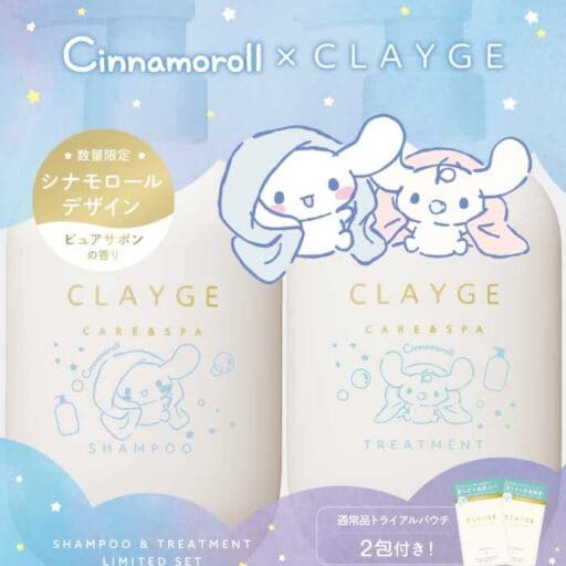 シナモロールが♡CLAYGEと初コラボ！限定デザインのヘアケアが登場