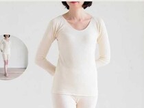 冬に寄り添う♡メイド・イン・アースの純オーガニックコットンインナー