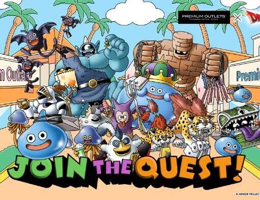 Gap×ドラゴンクエスト♡プレミアム・アウトレット限定コラボコレクション登場