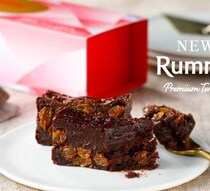 【ラミー限定】発売60周年を祝う♡特製ラムレーズン2倍のプレミアムテリーヌ登場