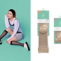 【ASTIGU】高橋愛も着用♡秋冬新作ソックスで脚元からおしゃれに