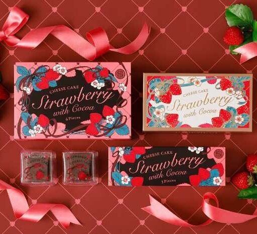 資生堂パーラーの数量限定「いちご×ココア」チーズケーキが登場
