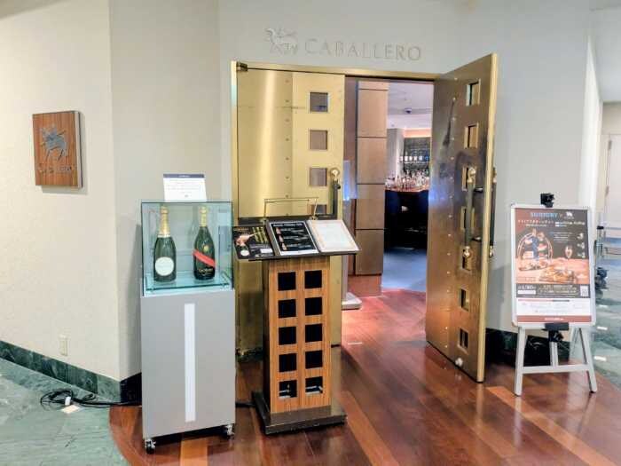 ホテル阪神大阪のナイトアフタヌーンティー⑮