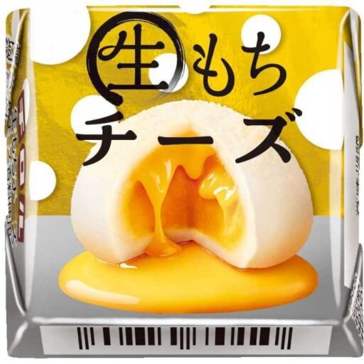 チロルチョコから新登場!チーズと生もちのクセになる濃厚な味わい
