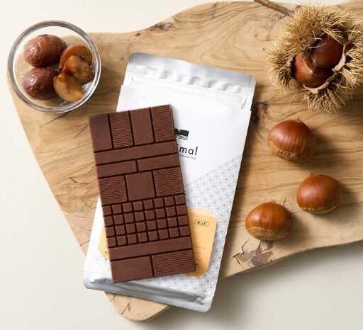 栗のような味わい♡Minimal秋限定「ミルクチョコレート-ウガンダ-」