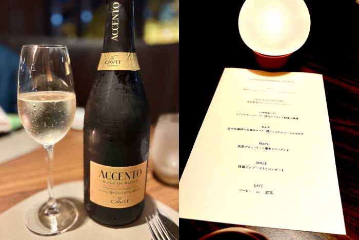 CREATTA軽井沢の画像4