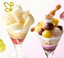 秋の味覚を堪能しよう♡タカノフルーツパーラーの栗と洋梨パフェ登場