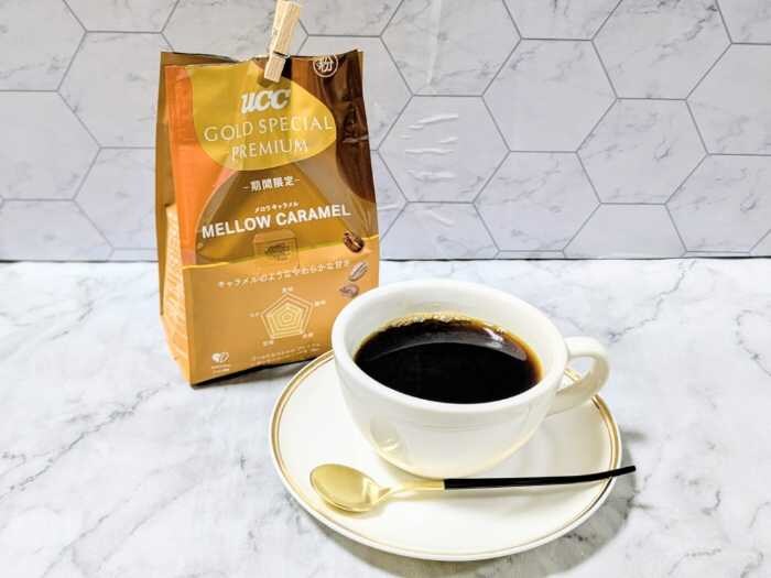 UCC GOLD SPECIAL PREMIUMのコーヒ⑨