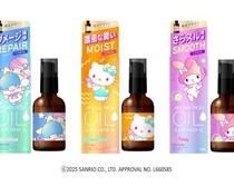 サンリオ好きは必見♡ルシードエルの限定ヘアオイルで叶える美髪