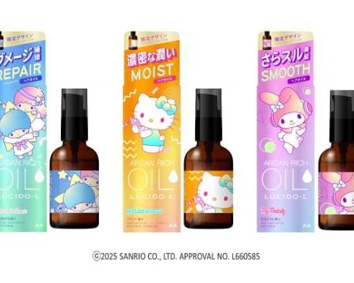 サンリオ好きは必見♡ルシードエルの限定ヘアオイルで叶える美髪