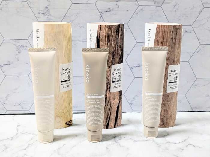 ユースキンのkinoka①