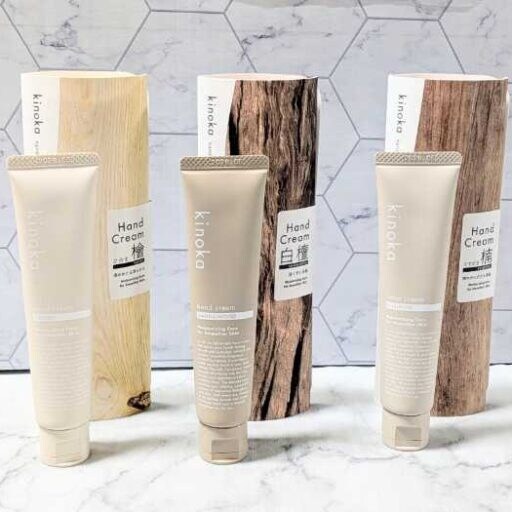 ユースキンからハンドクリーム新ブランド｢kinoka｣が登場!木の香りがすてき♡
